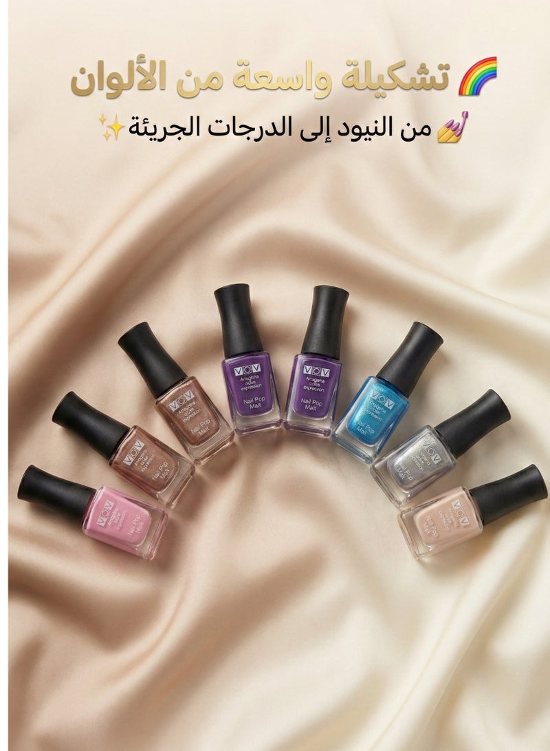 VOV A trendy nail polish collection with attractive colors and long-lasting wear: 8 stunning shades - Image 4